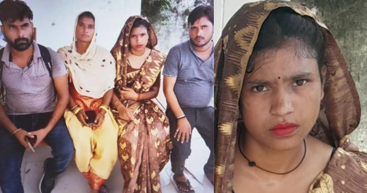 In Hamirpur District Of Uttar Pradesh, A Young Man Married His Wife By Paying Rs 90 Thousand, But On The Third Day The Bride Ran Away With The Household Jewellery And Cash.