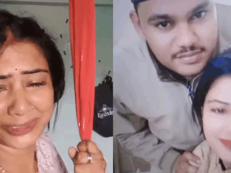 Love Marriage Was Done Just 4 Months Ago… Now The Constable'S Wife Said Goodbye On Instagram Live
