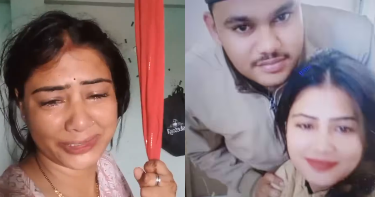 Love Marriage Was Done Just 4 Months Ago… Now The Constable'S Wife Said Goodbye On Instagram Live