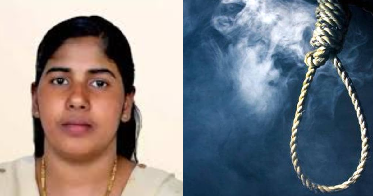 She-Survived-But-Freedom-Is-Still-Far-Away-Know-How-Nimisha-Priyas-Sentence-Was-Cancelled-And-What-Will-Happen-Now