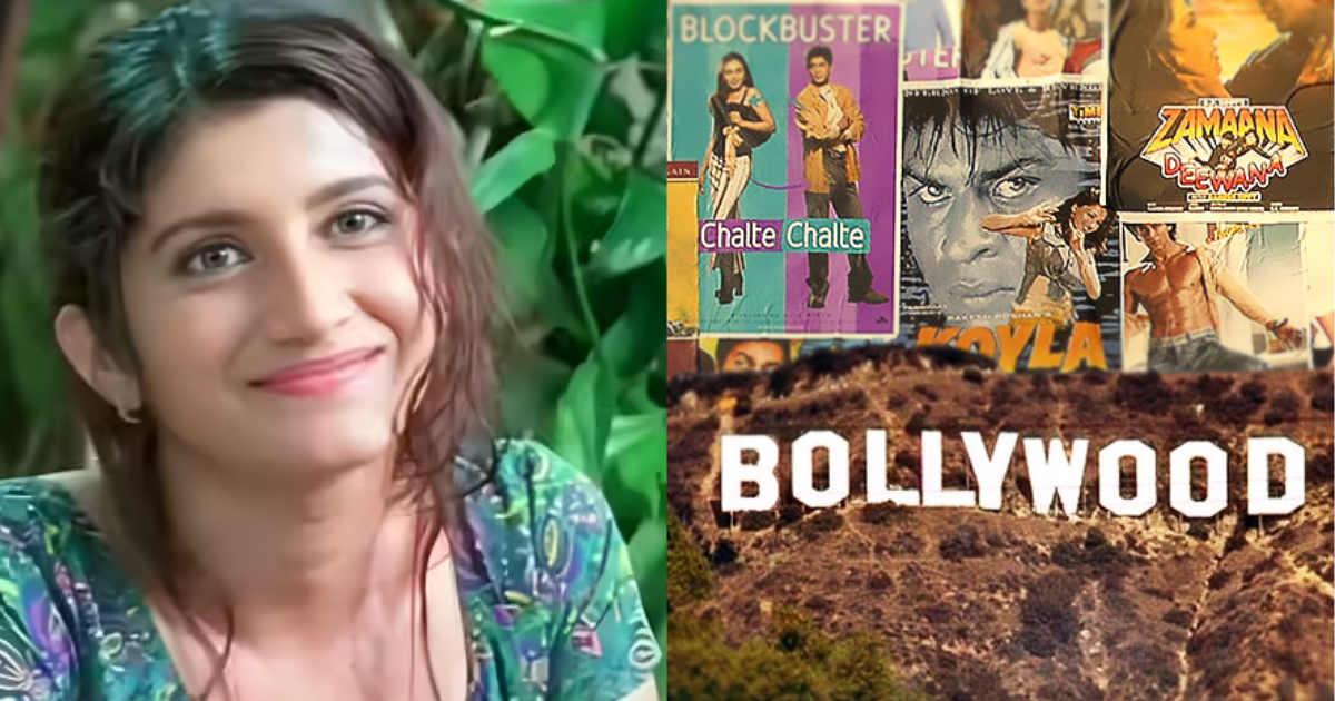 Why Did Smiley Suri Leave Bollywood And Limelight?