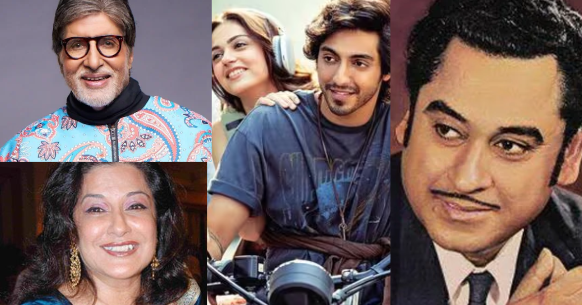 Moushumi Chatterjee With Amitabh Bachchan, Kishore Da'S Ai Voice And 'Saiyaara'