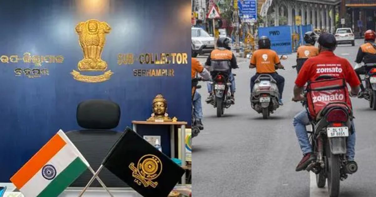 Delivery-Boy-Became-Deputy-Collector-Help-Of-Friends-And-Persistence-Changed-His-Bad-Luck