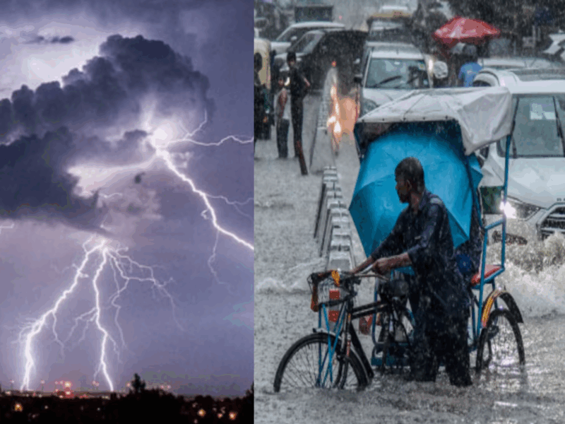 There Will Be Non-Stop Rain In These Districts For 5 Days, Meteorological Department Has Issued A Warning