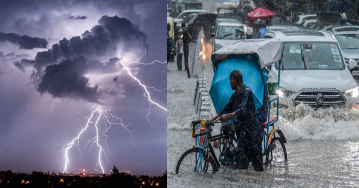 There Will Be Non-Stop Rain In These Districts For 5 Days, Meteorological Department Has Issued A Warning