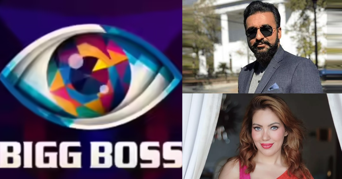 From-Munmun-Dutta-To-Raj-Kundra-These-10-Stars-Will-Become-Contestants-Of-Bigg-Boss-19