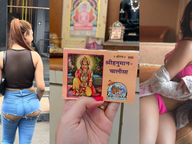 कपड़े उतार 2 महीने में 10 करोड़ कमाए, अब खुशी मुखर्जी बोलीं — ‘हनुमान चालीसा पढ़ती हूं इसलिए…..’