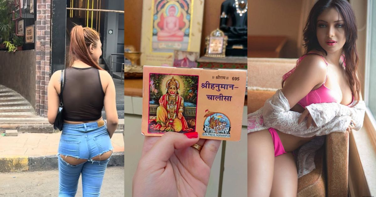 Earned-10-Crores-In-2-Months-Khushi-Mukherjee-Said-I-Read-Hanuman-Chalisa-Thats-Why