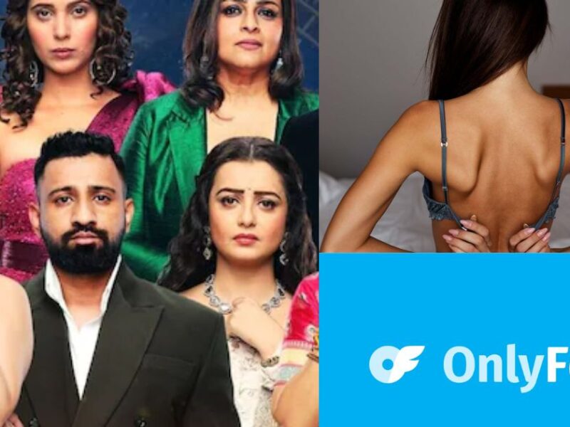 बिग बॉस 18 की कंटेस्टेंट ने Onlyfans जैसे प्लेटफॉर्म पर शुरू की कमाई, बोलीं – ‘ये मेरी चॉइस है…’
