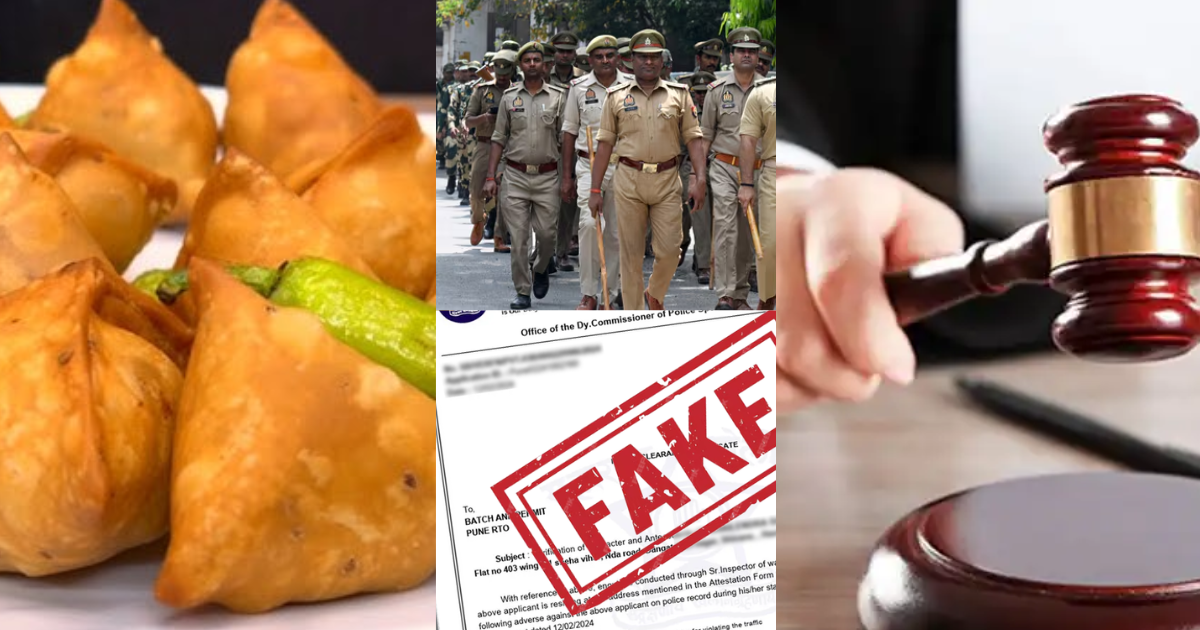 Justice-Was-Sold-For-Just-6-Samosas-Police-Made-A-Fake-Report-Of-The-Rape-Case
