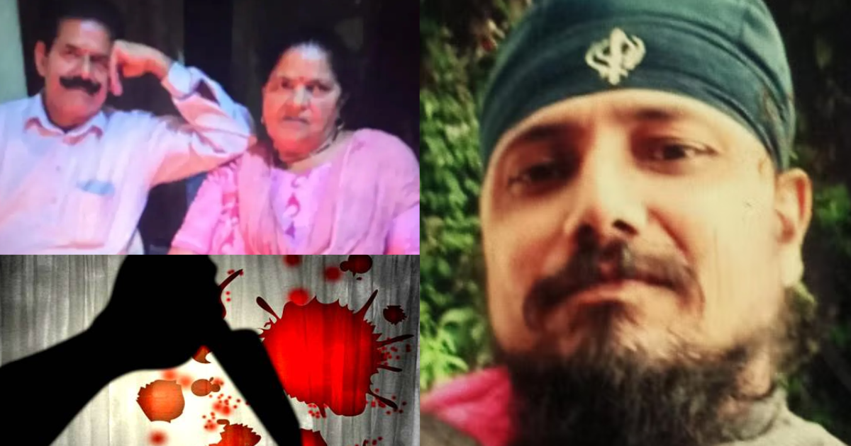 Son-In-Law Stabbed His Mother-In-Law And Father-In-Law To Death!