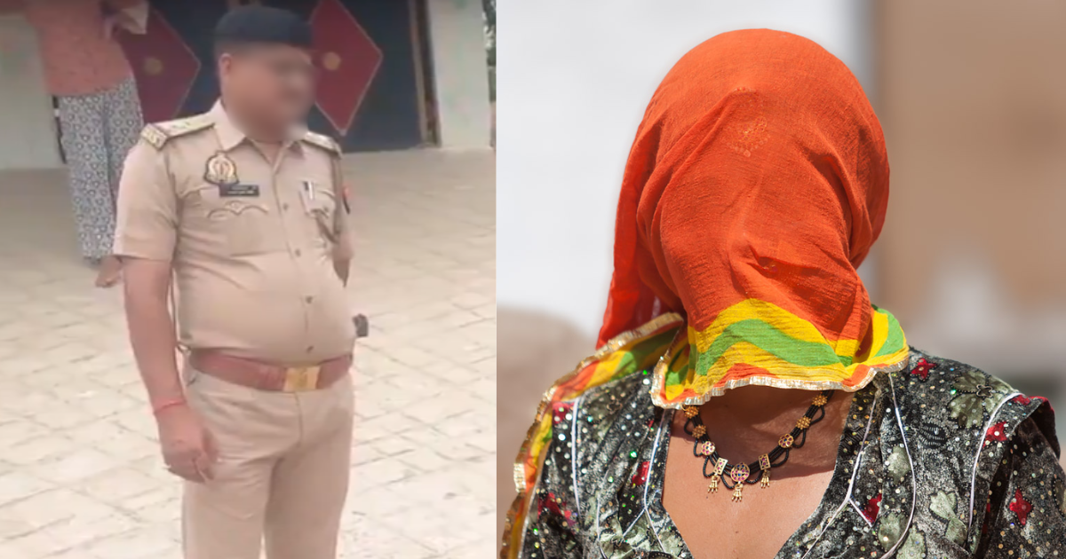 Audio Of Inspector'S Dirty Talk Goes Viral