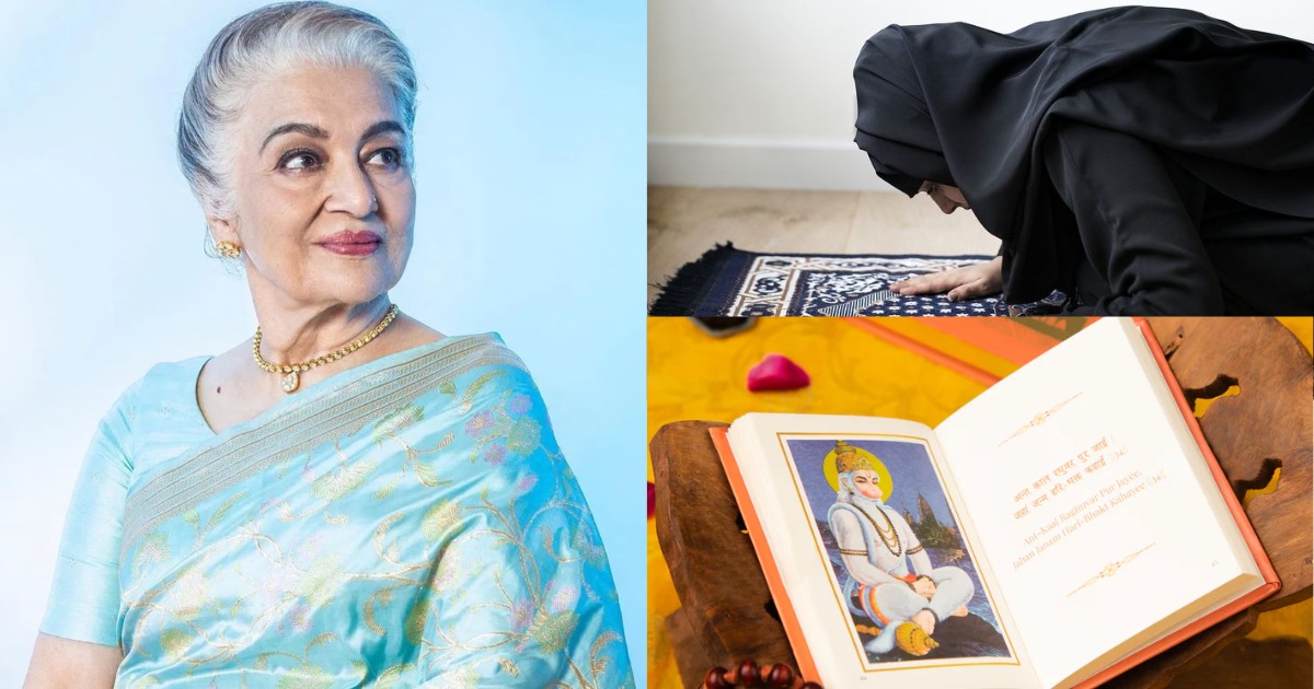 This Actress Recites Hanuman Chalisa But Is Still Unmarried At The Age Of 82