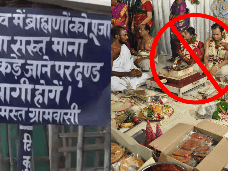 'Brahmins Are Not Allowed To Enter!' Poison Of Casteism Hung Outside The Village