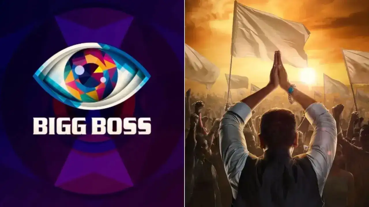 Bigg Boss 19