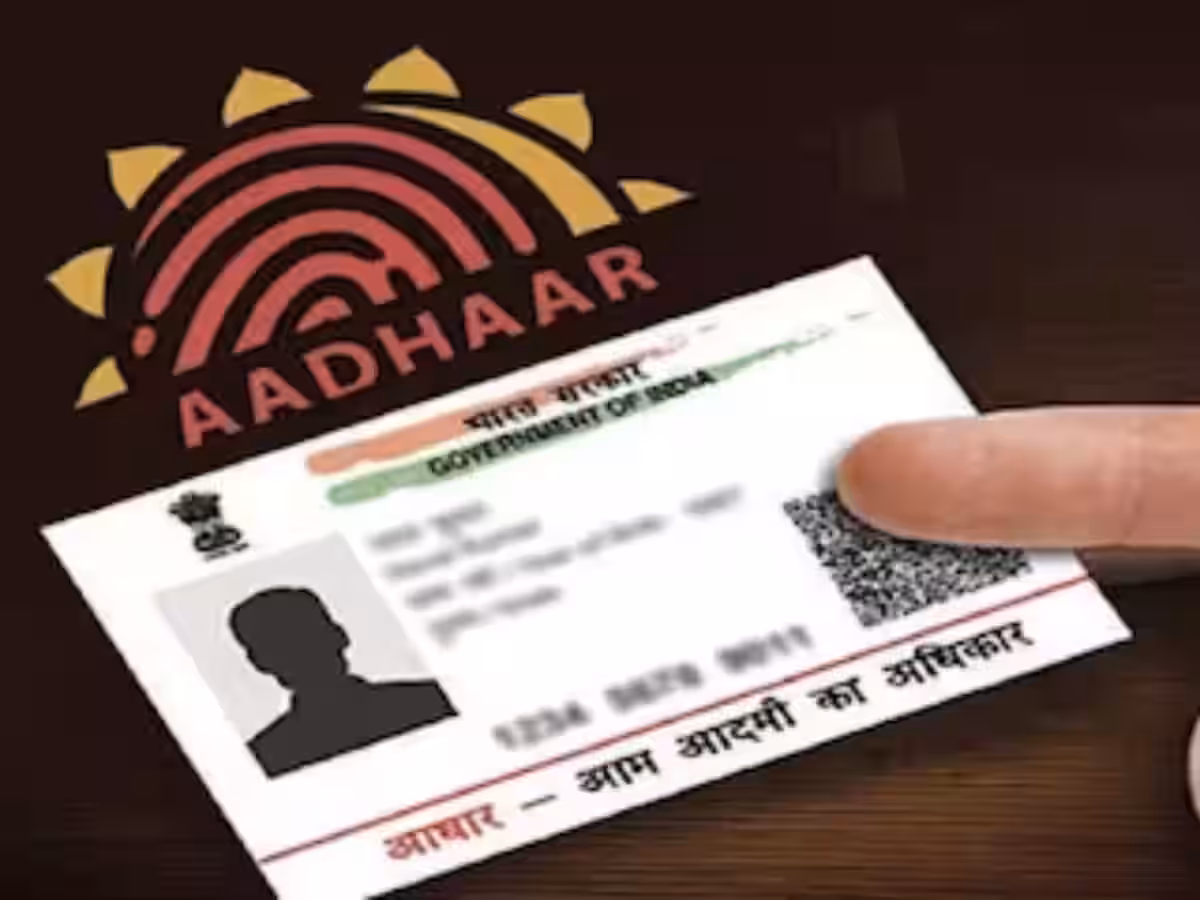 Aadhaar Card