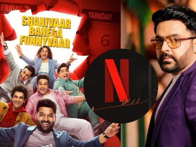 Netflix-Spent-Crores-On-Kapil-Sharma-Know-How-Much-Money-He-Gets-For-A-Show