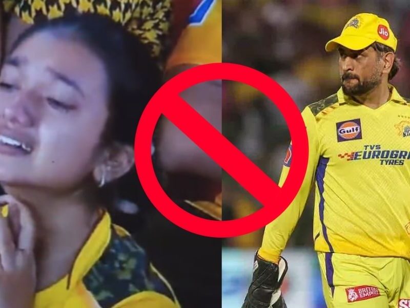 Chennai-Fans-Got-A-Big-Shock-Before-Ipl-2026-Ms-Dhonis-Team-Got-Suspended
