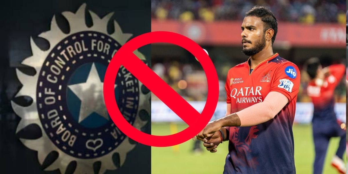 Yash-Dayals-Career-Is-Over-The-Board-Has-Banned-Him-He-Will-Not-Be-Able-To-Play-Cricket-Anymore