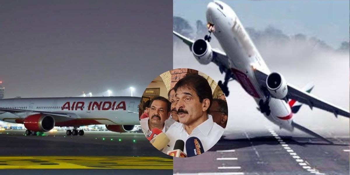 The-Lives-Of-5-Congress-Mps-Were-Saved-Narrowly-The-Plane-Was-Not-Allowed-To-Land-For-2-Hours-Despite-The-Fault