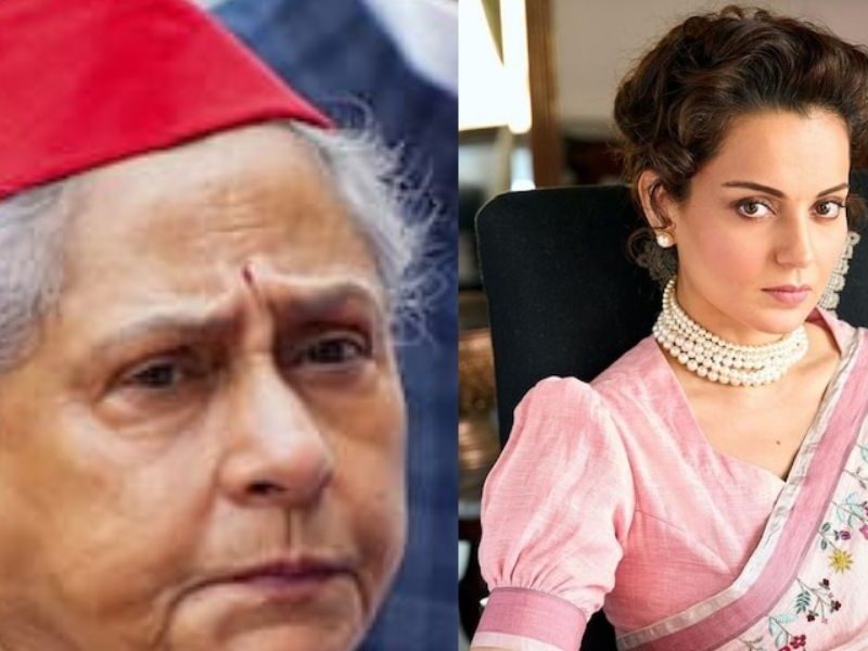 Kangana-Ranaut-Got-Angry-At-Jaya-Bachchans-Action-Said-She-Is-A-Woman-Like-A-Hen-And-Wears-A-Sp-Cap