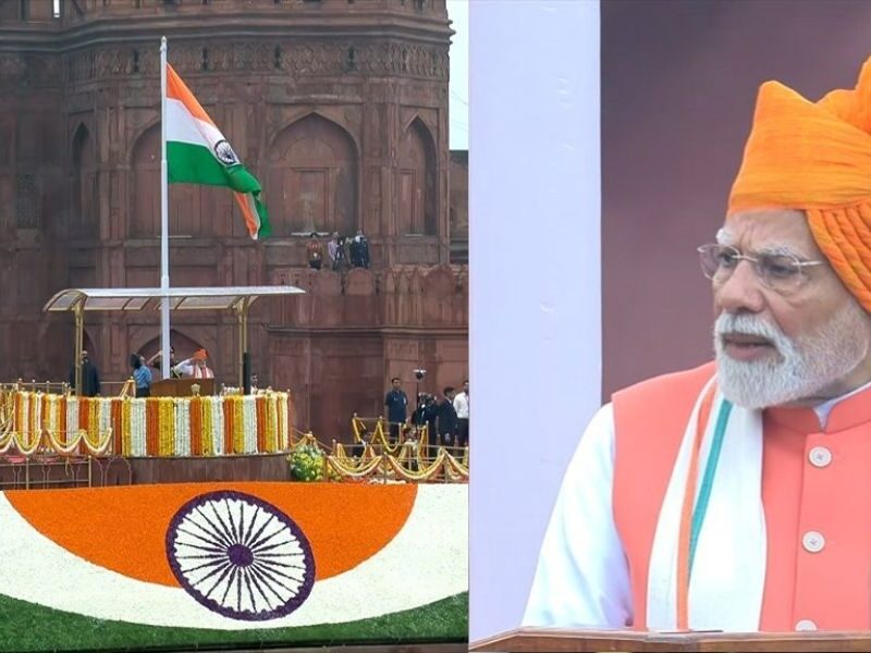 10-Big-Announcements-Made-By-Pm-Modi-From-Red-Fort-Special-Gifts-Given-To-Countrymen-On-Independence-Day