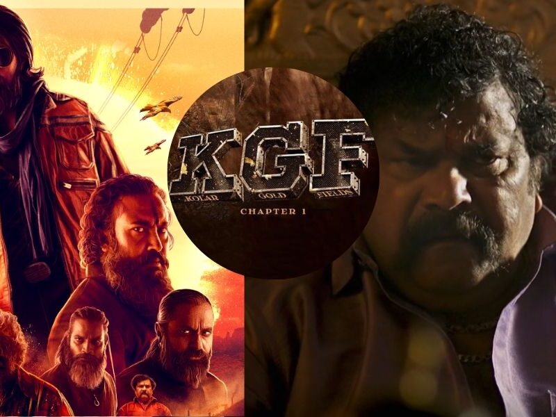 Kgf-Fame-Actor-Left-The-World-At-A-Young-Age-Fans-Were-Shocked-By-His-Sudden-Death