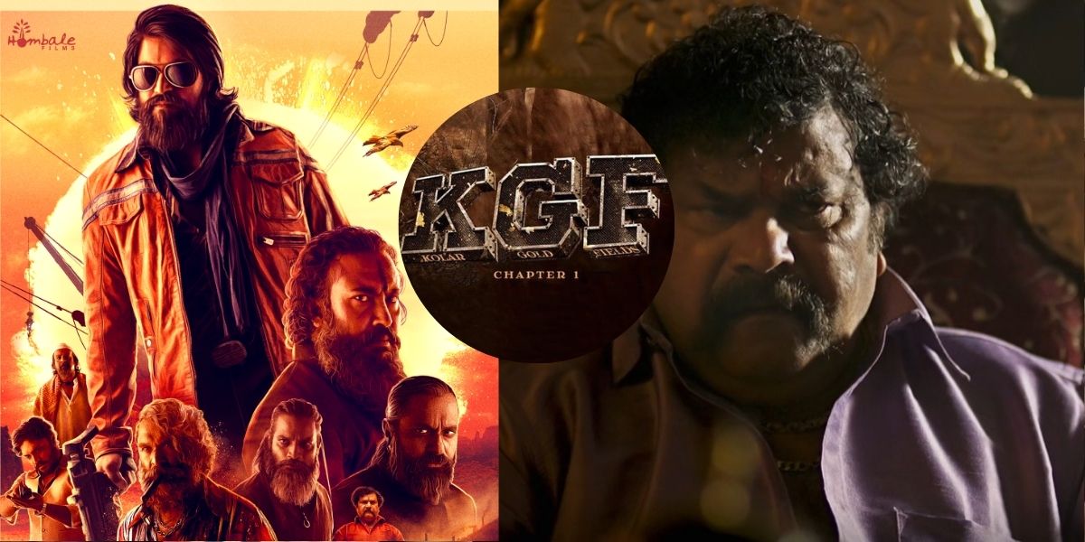 Kgf-Fame-Actor-Left-The-World-At-A-Young-Age-Fans-Were-Shocked-By-His-Sudden-Death