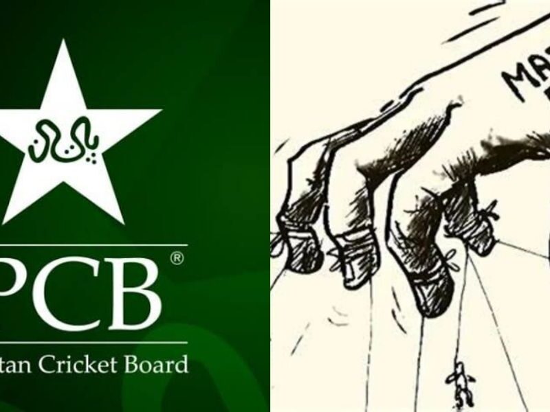 Pcbs-Action-Plan-New-Rules-Will-Be-Implemented-To-Stop-Match-Fixing