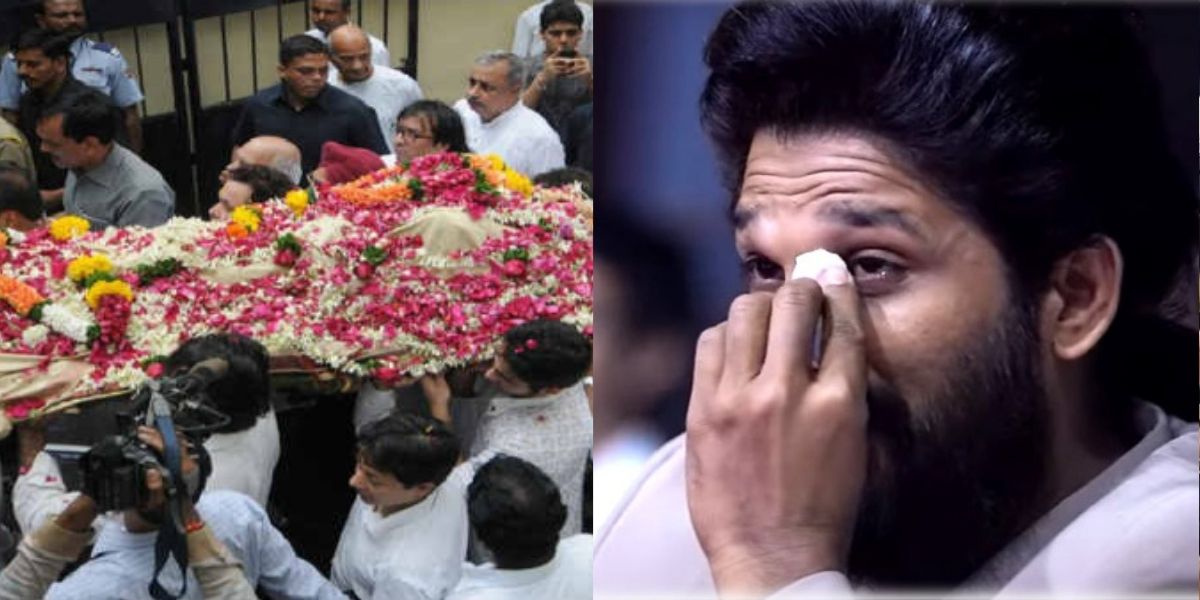 The-Entire-Film-Industry-Is-In-Mourning-Allu-Arjuns-Fans-Are-Heartbroken-By-The-Death-In-His-Family