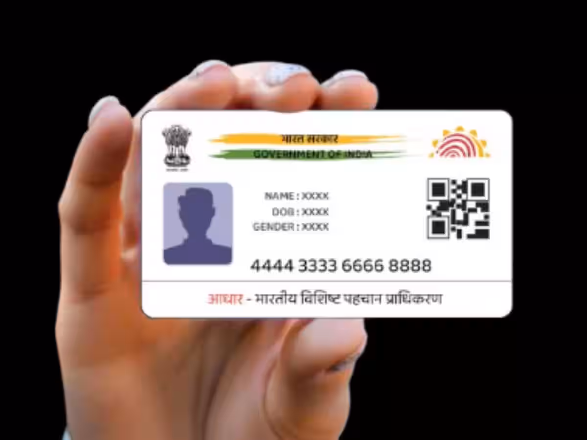 Aadhaar Card