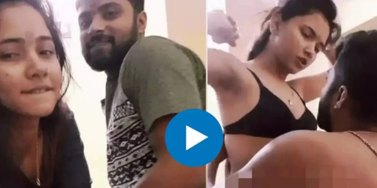 Trisha Kar Madhu 