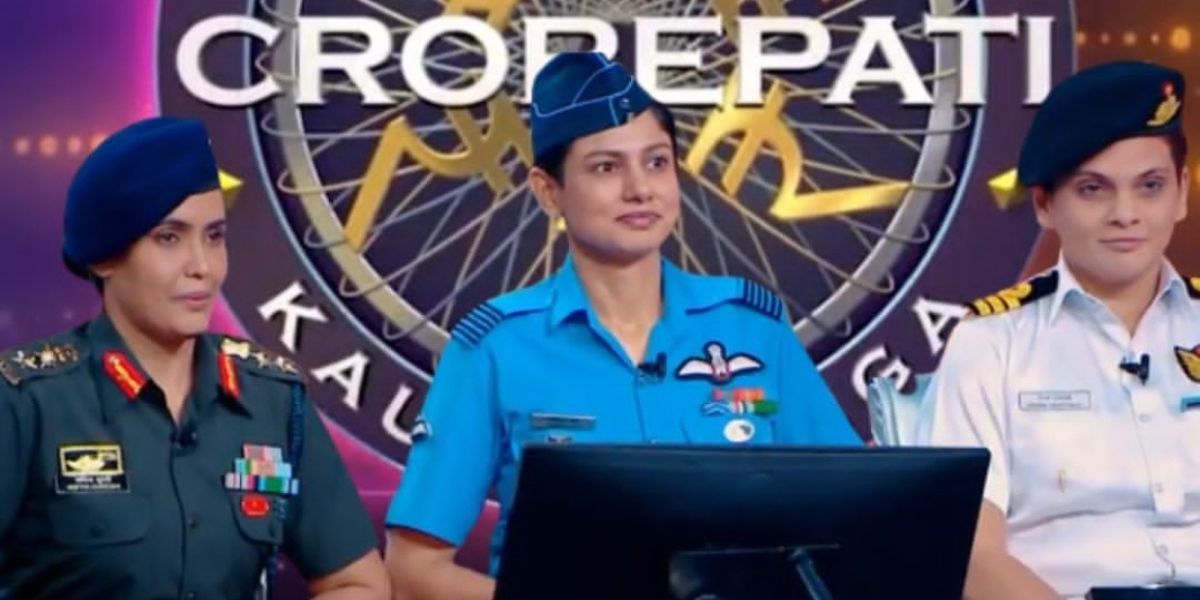 Kbc 17