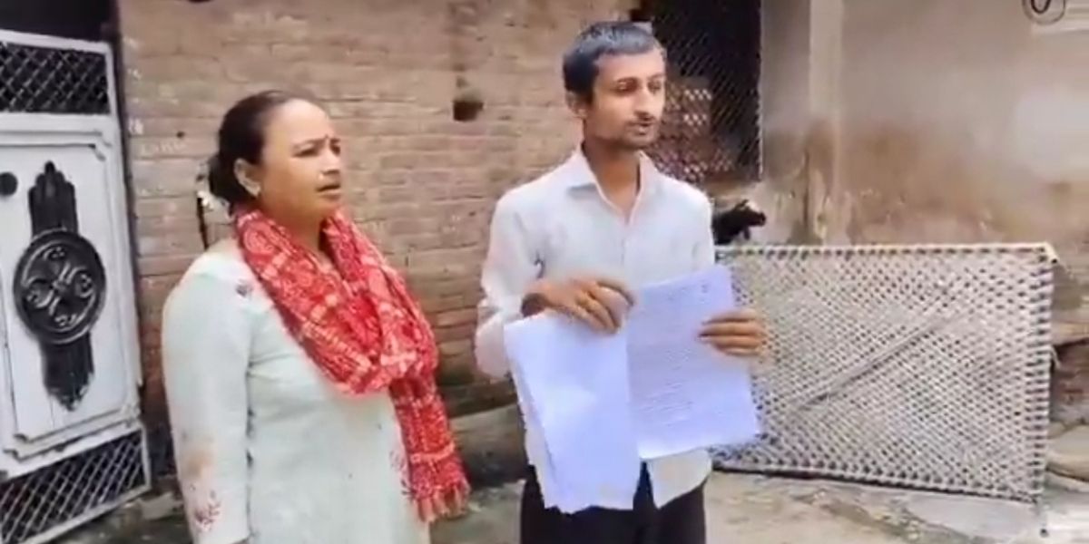 कानपुर का अजब मामला, गार्ड की सैलरी 10 हजार, सरकार ने भेजा 3 करोड़ का टैक्स नोटिस 3 Kanpur