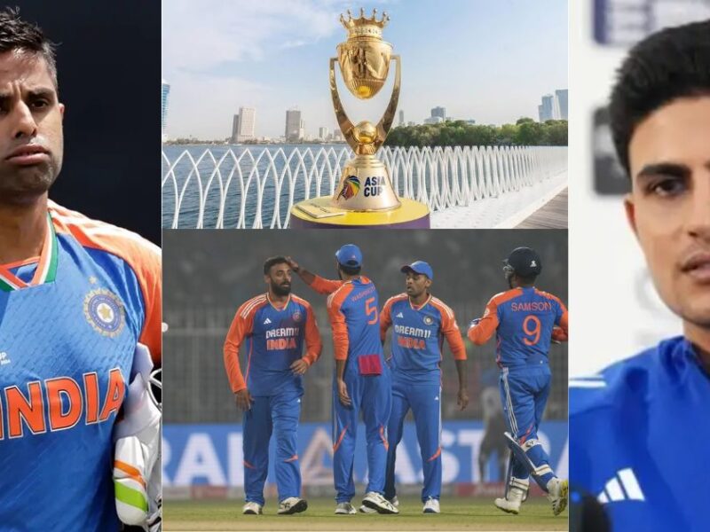 एशिया कप के लिए टीम इंडिया की प्लेइंग Xi हुई फिक्स, सूर्या, गिल, संजू, हार्दिक.....