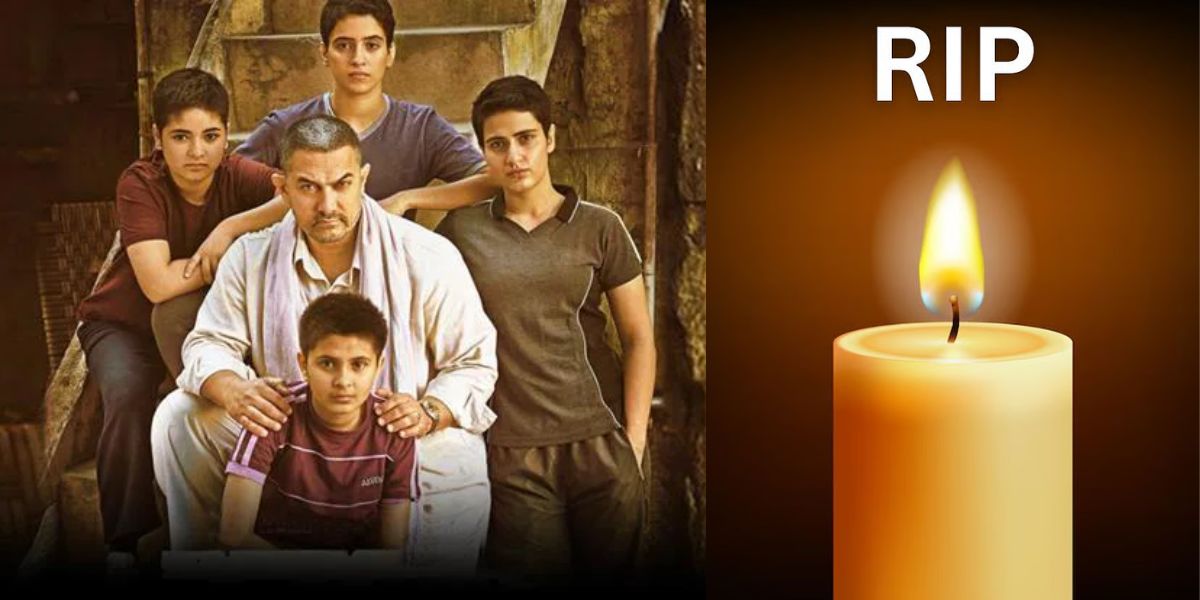 Dangal-Fame-Actress-Dies-Suddenly-Left-The-World-At-A-Very-Young-Age