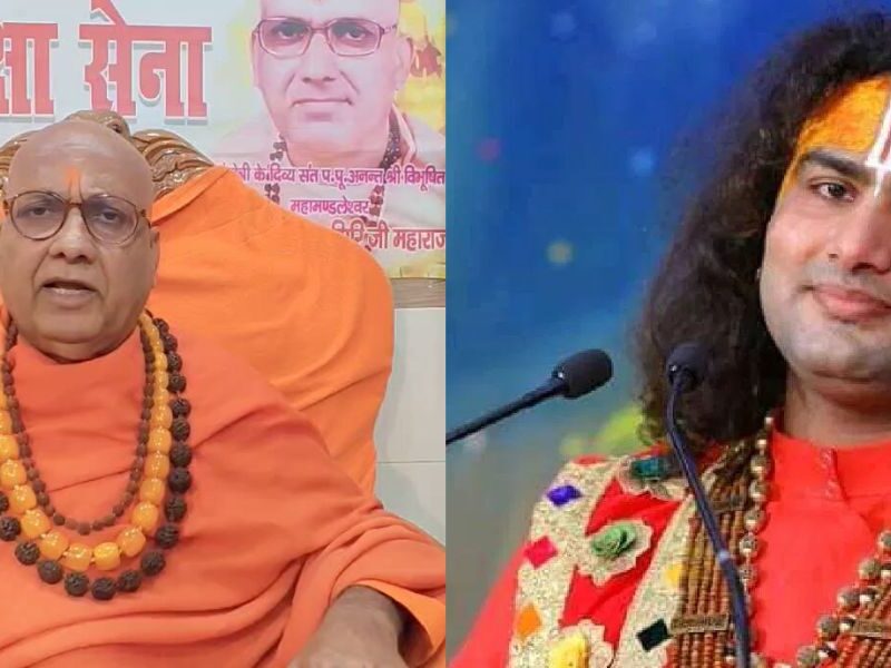 4-Controversial-Statements-Of-Indian-Saint