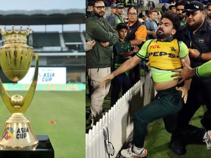 Asia Cup