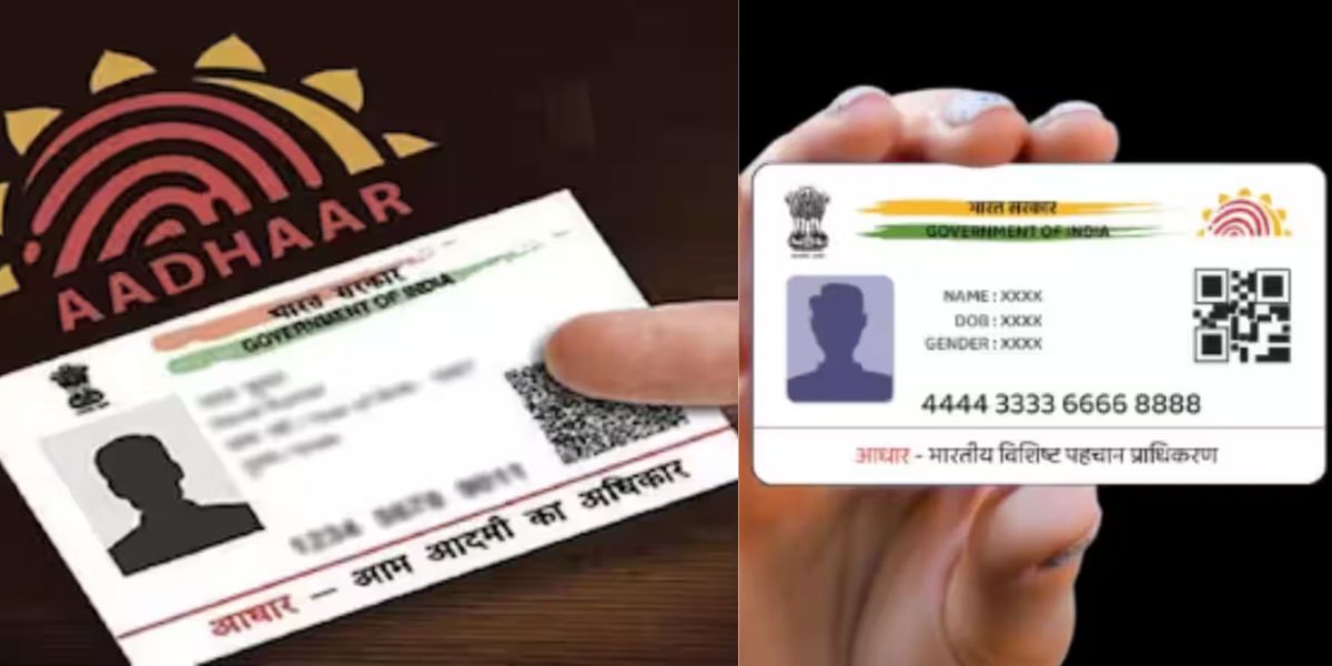 There Is A Secret Code Hidden In Your Aadhaar Card, Know What It Means