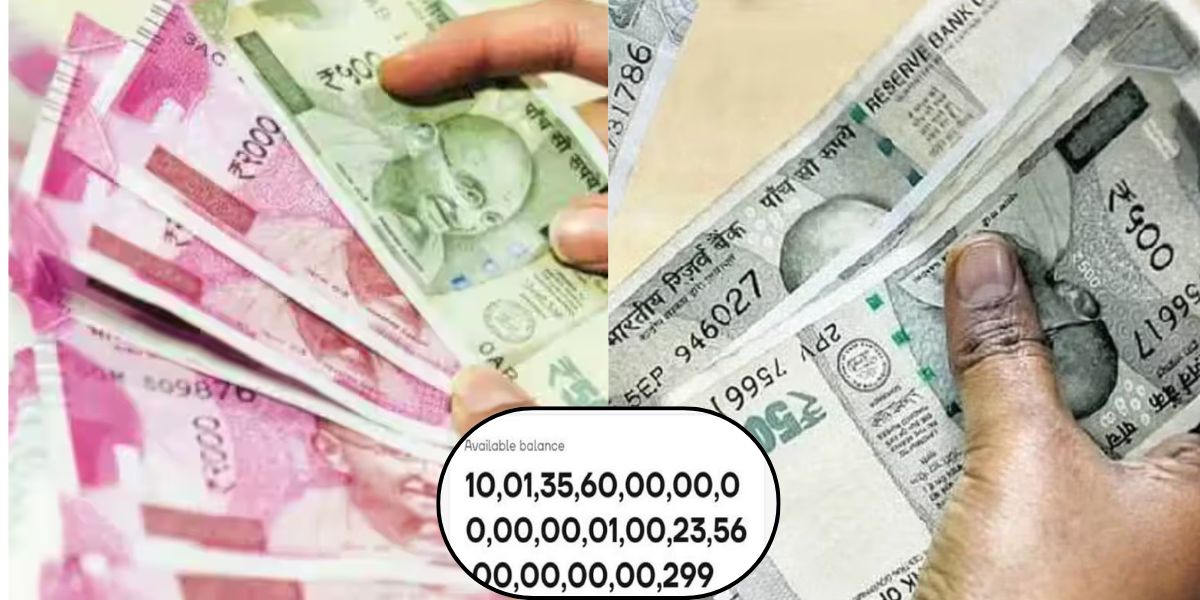 Viral-News-1 Billion Rupees Came Into The Woman'S Account 2 Months After Her Death