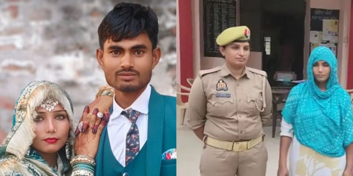 Wife-Killed-Husband-With-The-Help-Of-Lover