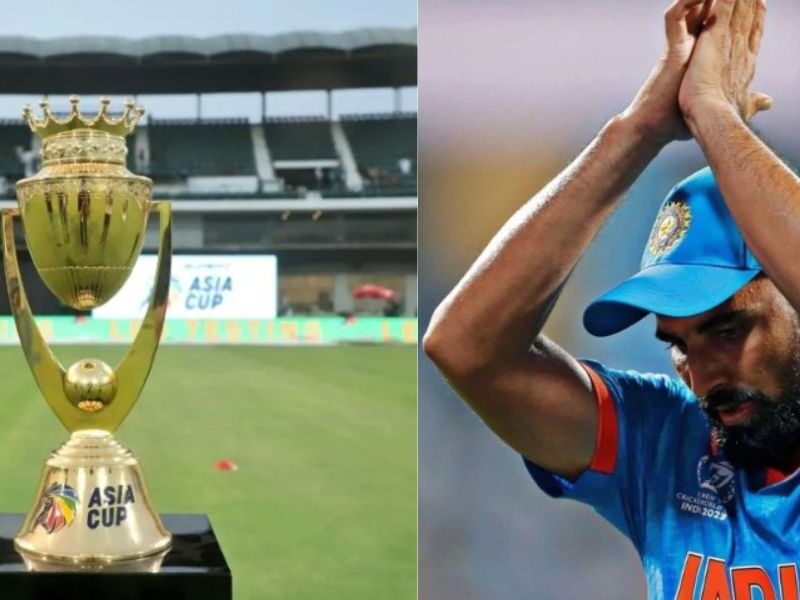Asia Cup