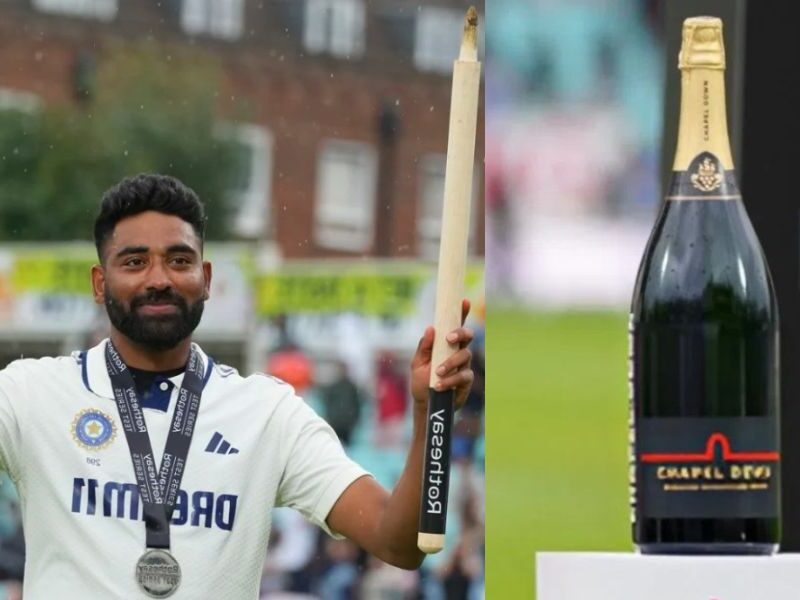 Mohammed Siraj Refused This Expensive Liquor Without Thinking, It Is Not Available In India, Know The Price