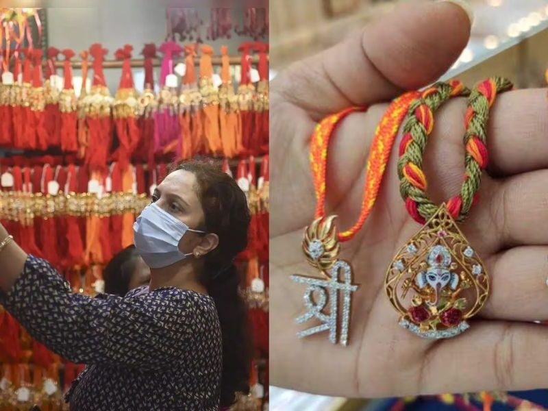 Most-Expensive-Rakhi-In-Gujrat-Surat Know Why It Is Special
