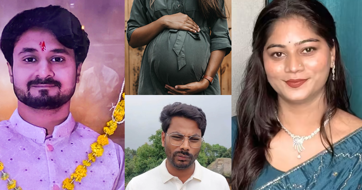 Whose-Child-Is-This-Brother-Or-The-Late-King-Shocking-Truth-Revealed-In-Raja-Raghuvanshi-Case