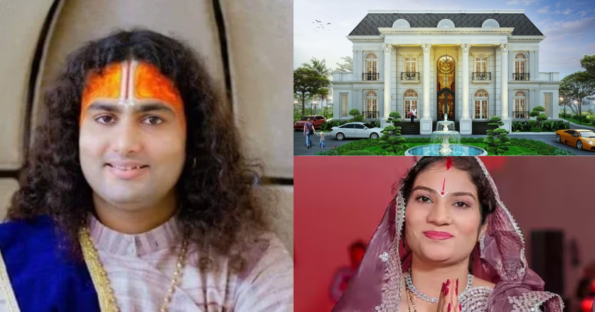 How Much Education Has Aniruddhacharya Ji Maharaj Received? Know Everything Here From His Wife To His Property Worth Crores