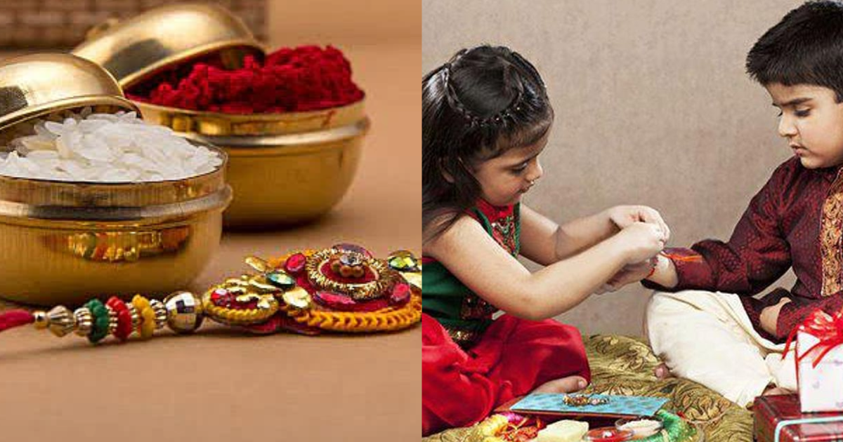 Raksha Bandhan 2025: This Year You Will Get The Longest Auspicious Time