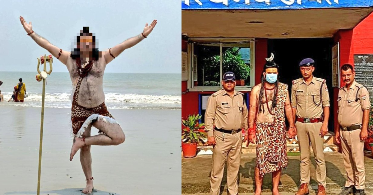The Monster Dressed As Shiva Used To Prey On Girls And Women