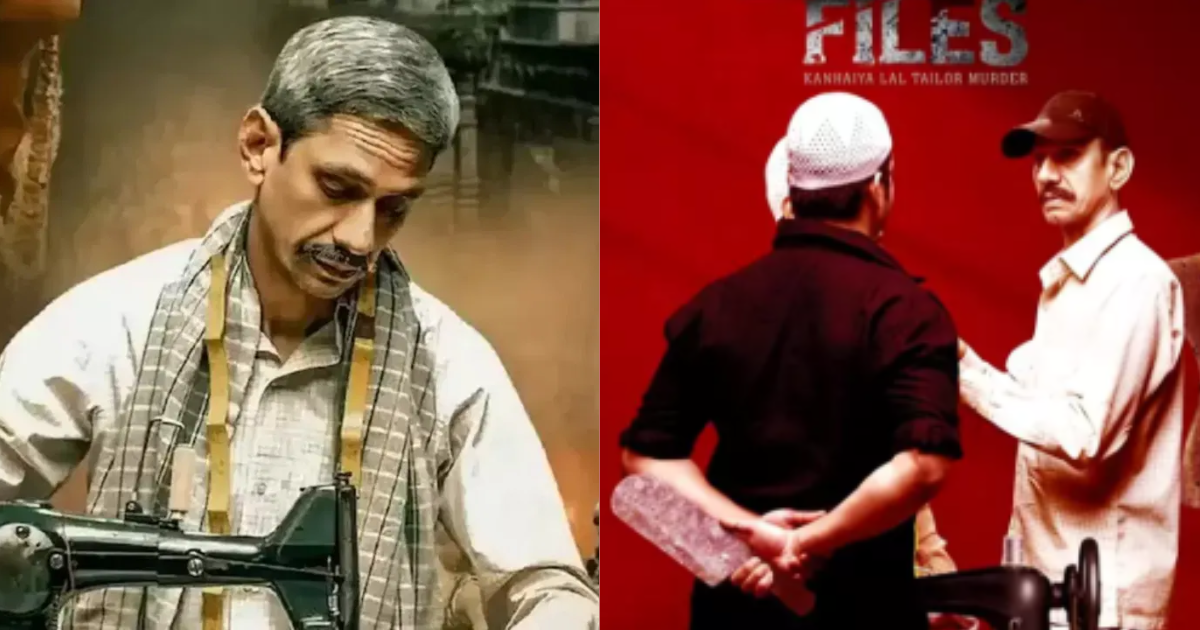 What Is The Story Of 'Udaipur Files' And Who Is Kanhaiya Lal? Know Why This Film Is Being Discussed All Over The Country