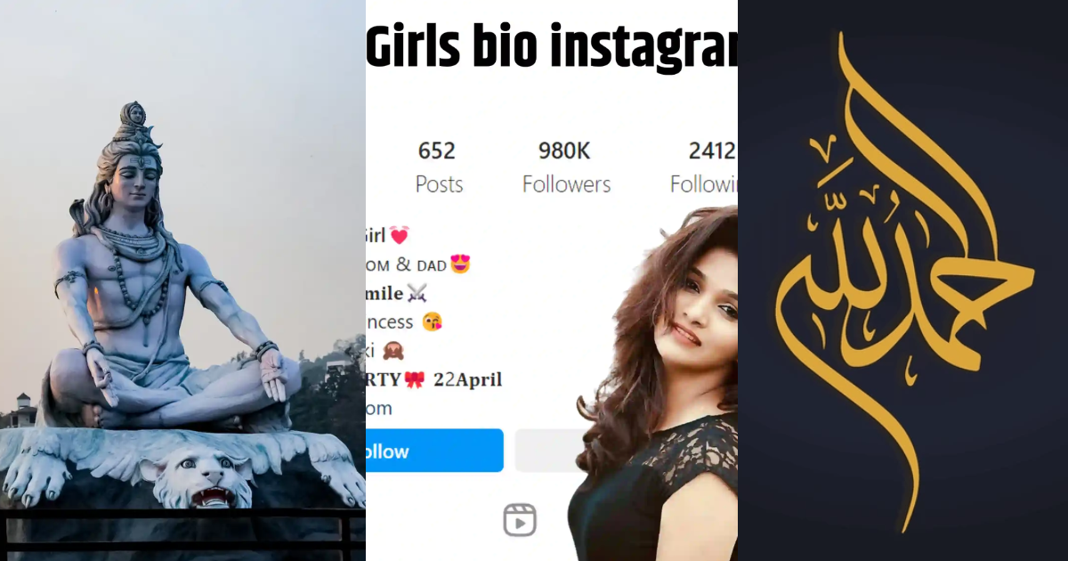 From-Mahadev-Ki-Deewani-To-Alhamdulillah-Girls-Who-Write-Such-Bios-On-Instagram-Are-Being-Targeted-Know-Why